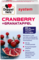 DOPPELHERZ Cranberry+Granatapfel system Kapseln